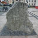 Memorial stone in Brzozów at Market Square 1359-1959