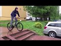 Lepsze skoki. -  Bike Team Brzozów